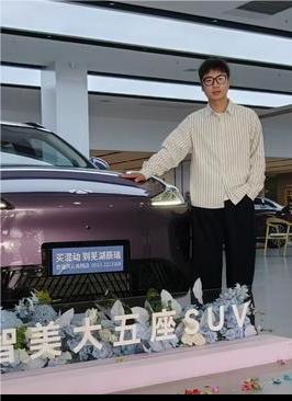 风云T9L全国首辆提车了！
我们提的是230MAX版，算上优惠，售价只要15.5