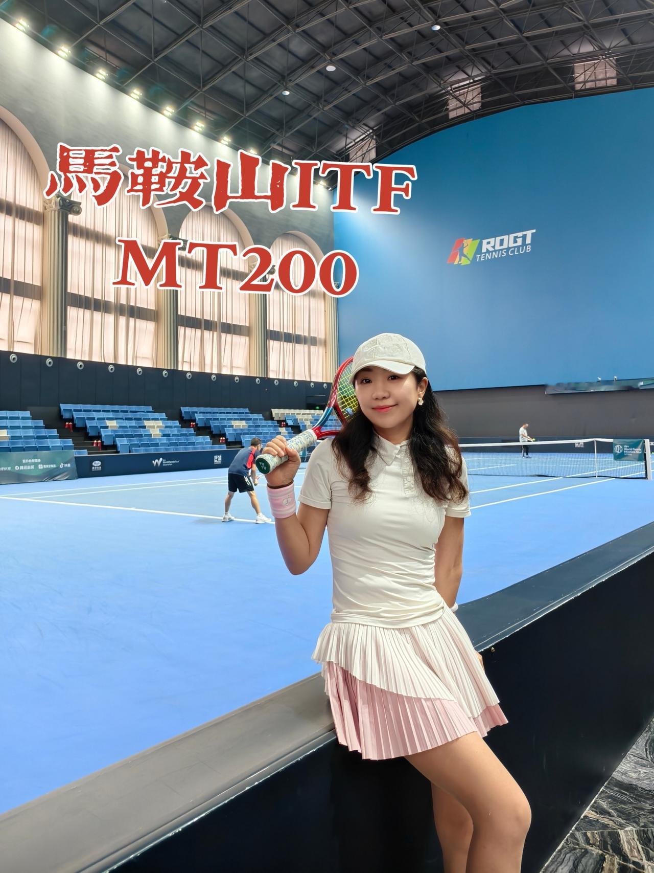 马鞍山ITF MT200
喜提混双亚军和女双季军
记录一下