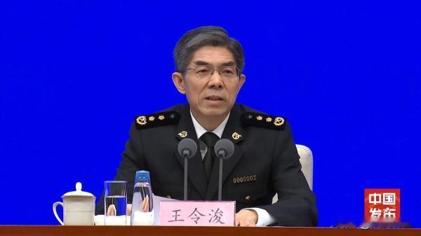 中国去年进出口总值同比增长0.2%

中国去年全年进出口总值同比增长0.2%，好