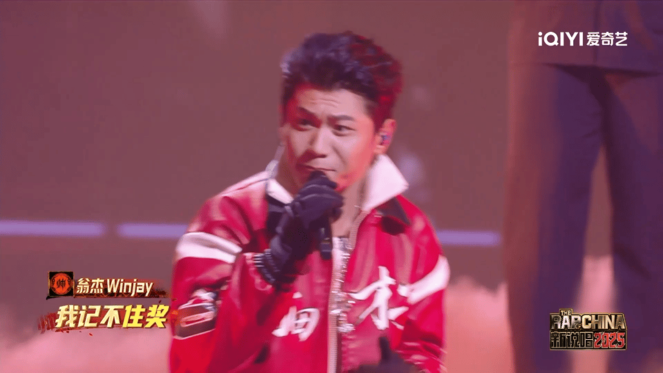 翁杰不愧是万妮达带出来的兵说唱巅峰对决2026 谁能抗拒得了这么好听的莆田方言说