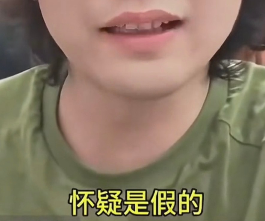 谁说的插帧是假的？反正不是我。死不认账一把好手…… 