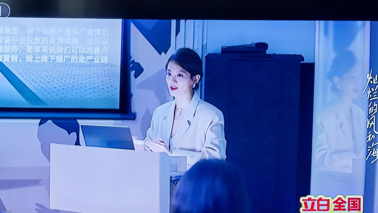 央剧《灿烂的风和海》，在“澳门回归祖国25周年”之际、“纵深推进新阶段粤港澳大湾