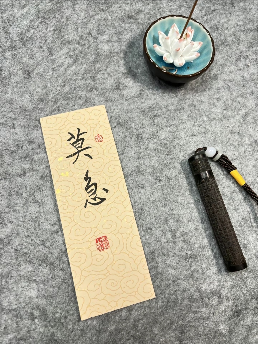 Share | Wechat | 壁纸 | 背景 | 头像 