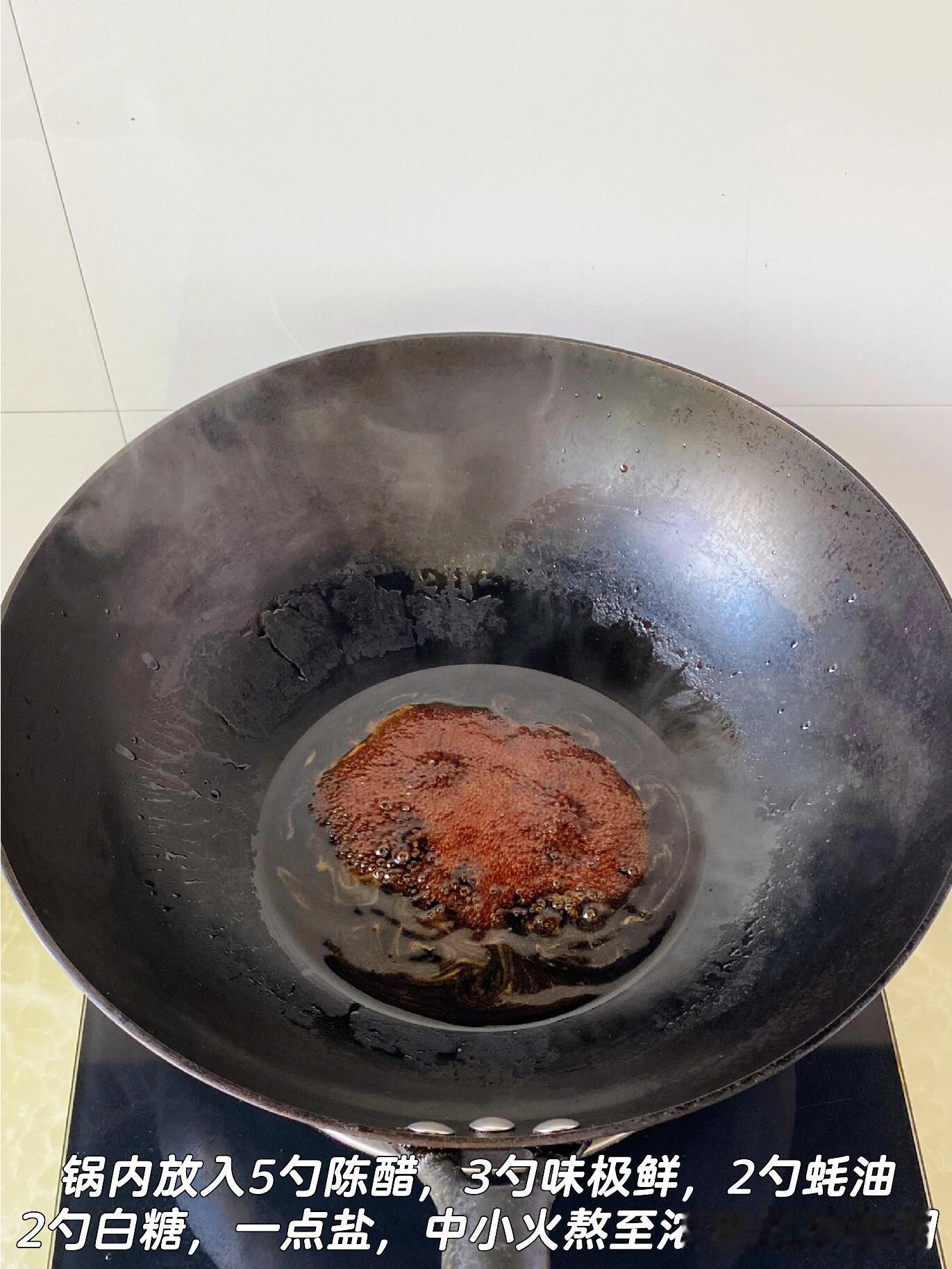 爽口开胃菜老醋花生来啦，快试试吧！我的宝藏食谱