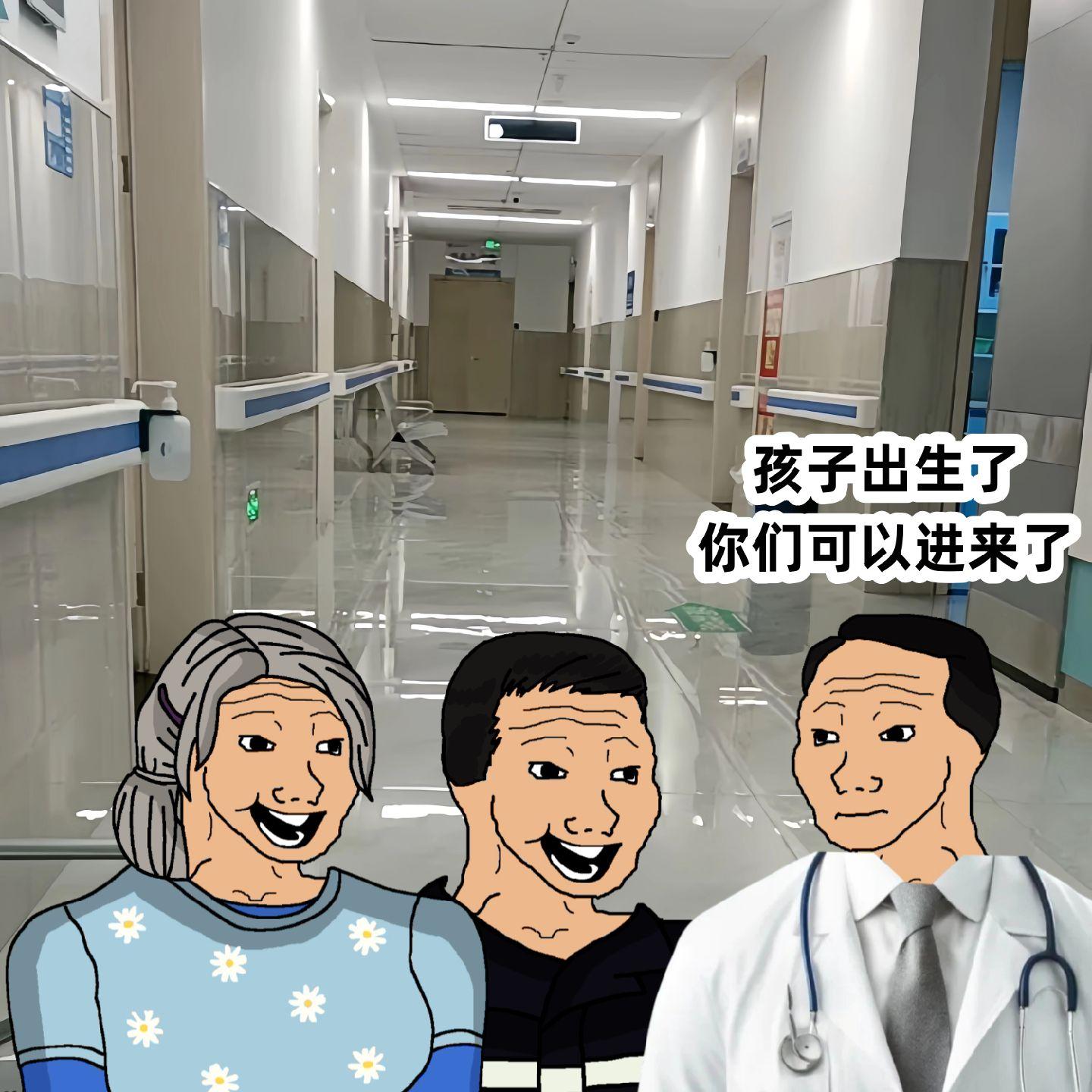 外婆的边角地。