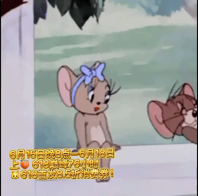 数码成人礼比录取通知书先到万万没想到我的本命数码搭子，竟是猫猫促成！6月15日晚