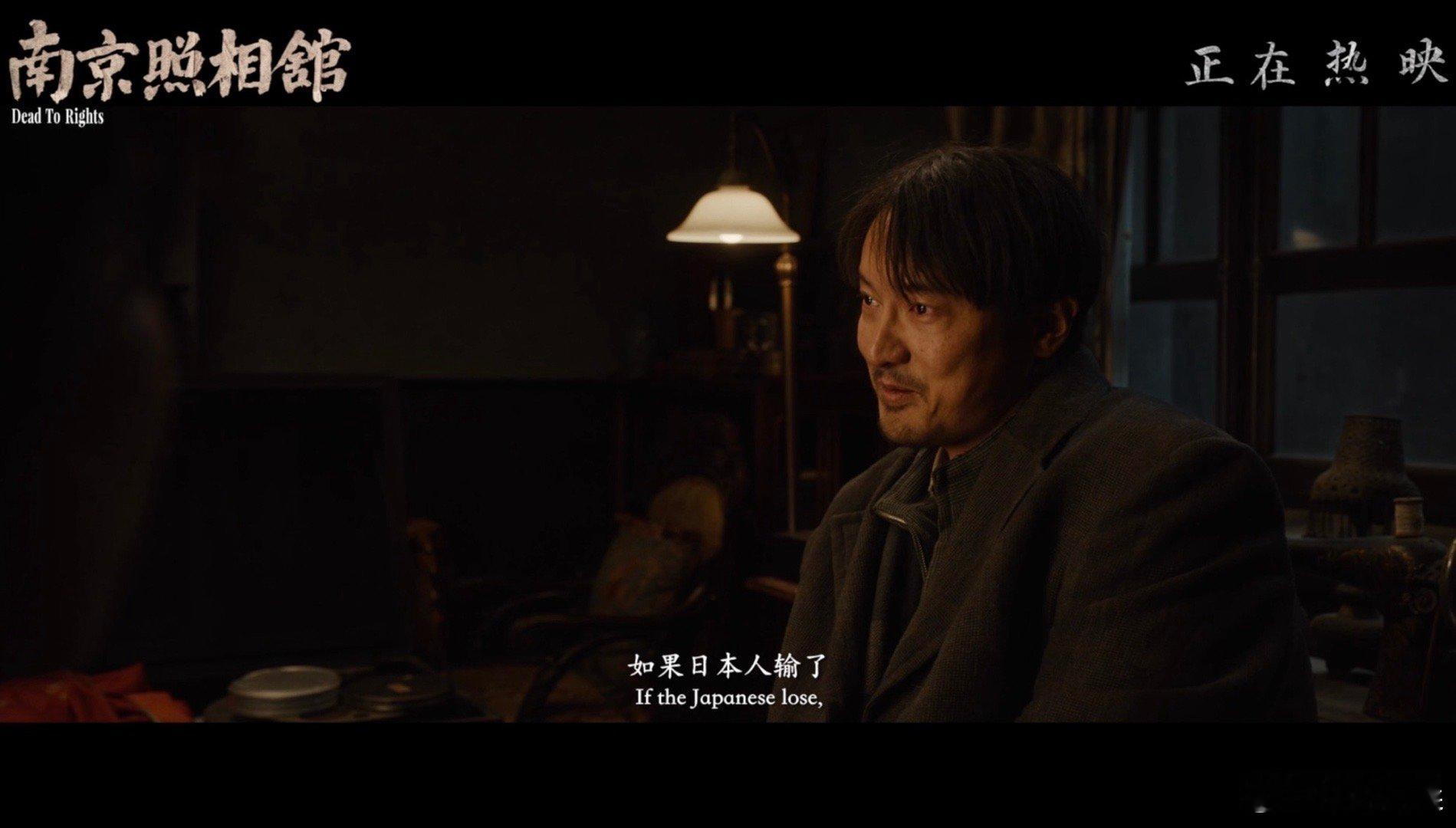 南京照相馆万一呢正片片段我们站在他们期待的万一里 毓秀的“万一呢”太戳心了！在南