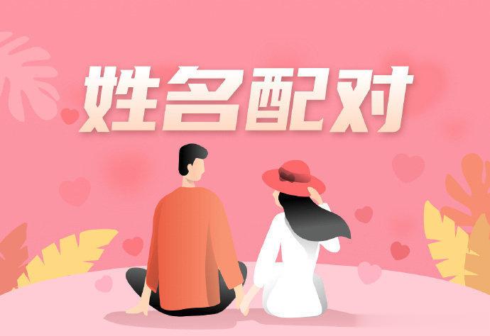 感情遇到问题，又不想放弃？好不容易遇到喜欢的人，又不敢表白？这些都只有一个原因，