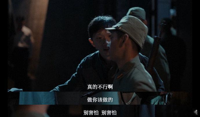 他甚至没有名字只被叫做909宋家腾演活了无名亡魂！909 在 731 魔窟中没有