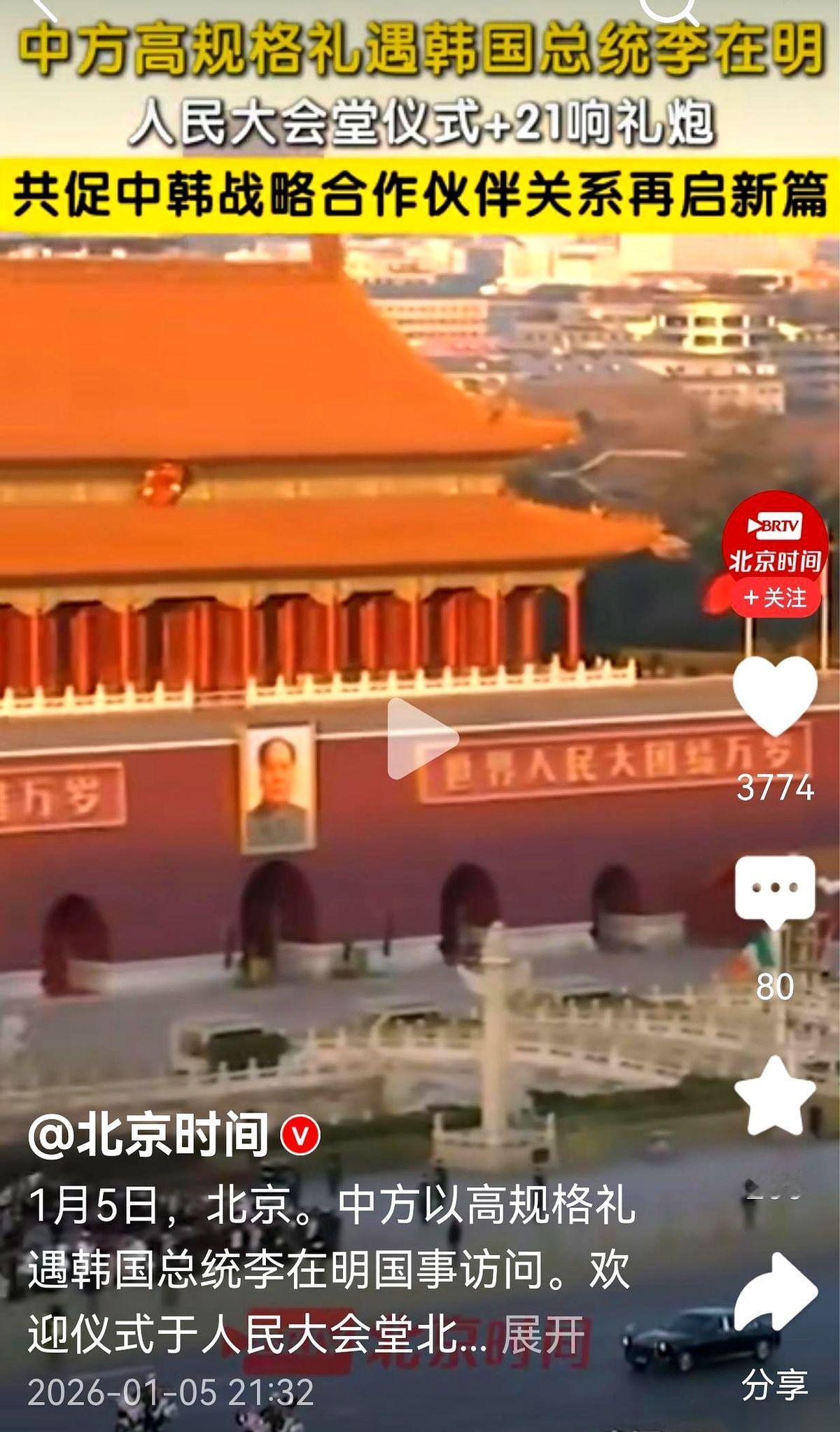 三星那场席卷全球的“爆炸门”，有个细节，堪称教科书级别的公关灾难。
全球召回，唯