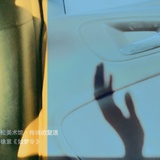 悦雅热聚科技