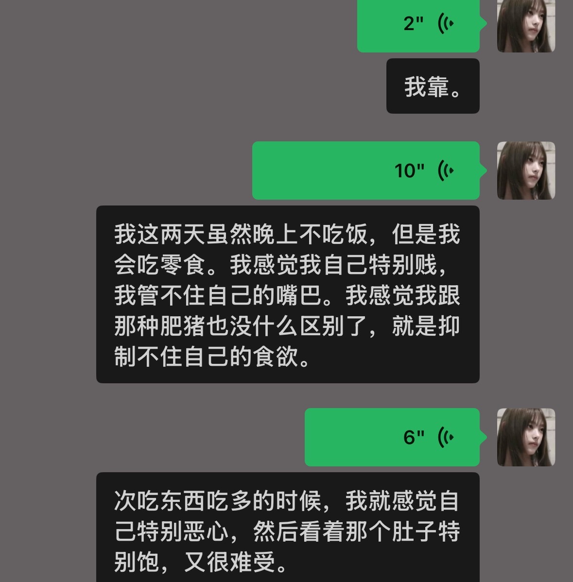 分享图片 