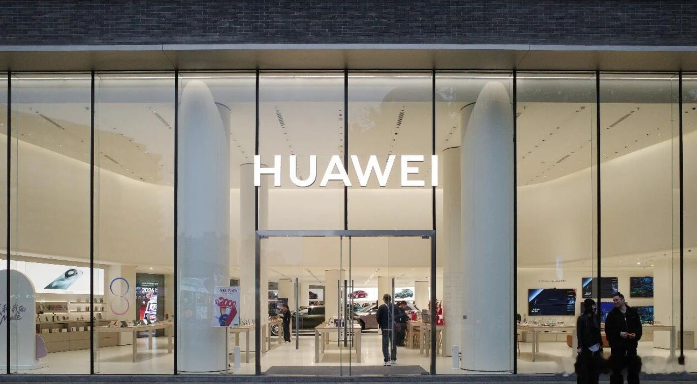 华为半导体领域重大突破发布，概念股大涨5月25日，在电气电子工程师学会（IEEE