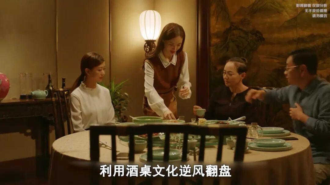 撕破遮羞布，乱象尽显！
8月18日，杭州官方对外通报，7月26日晚，企业高管赵某