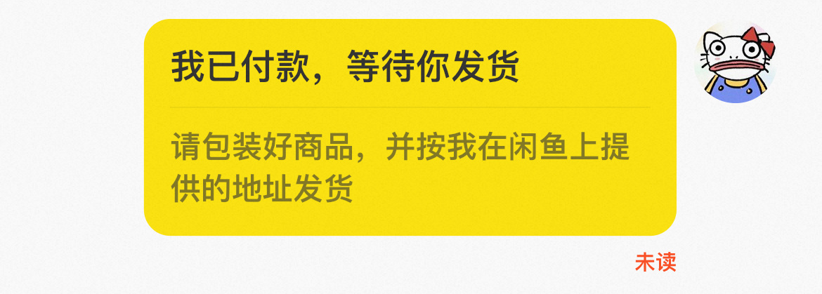 分享图片 