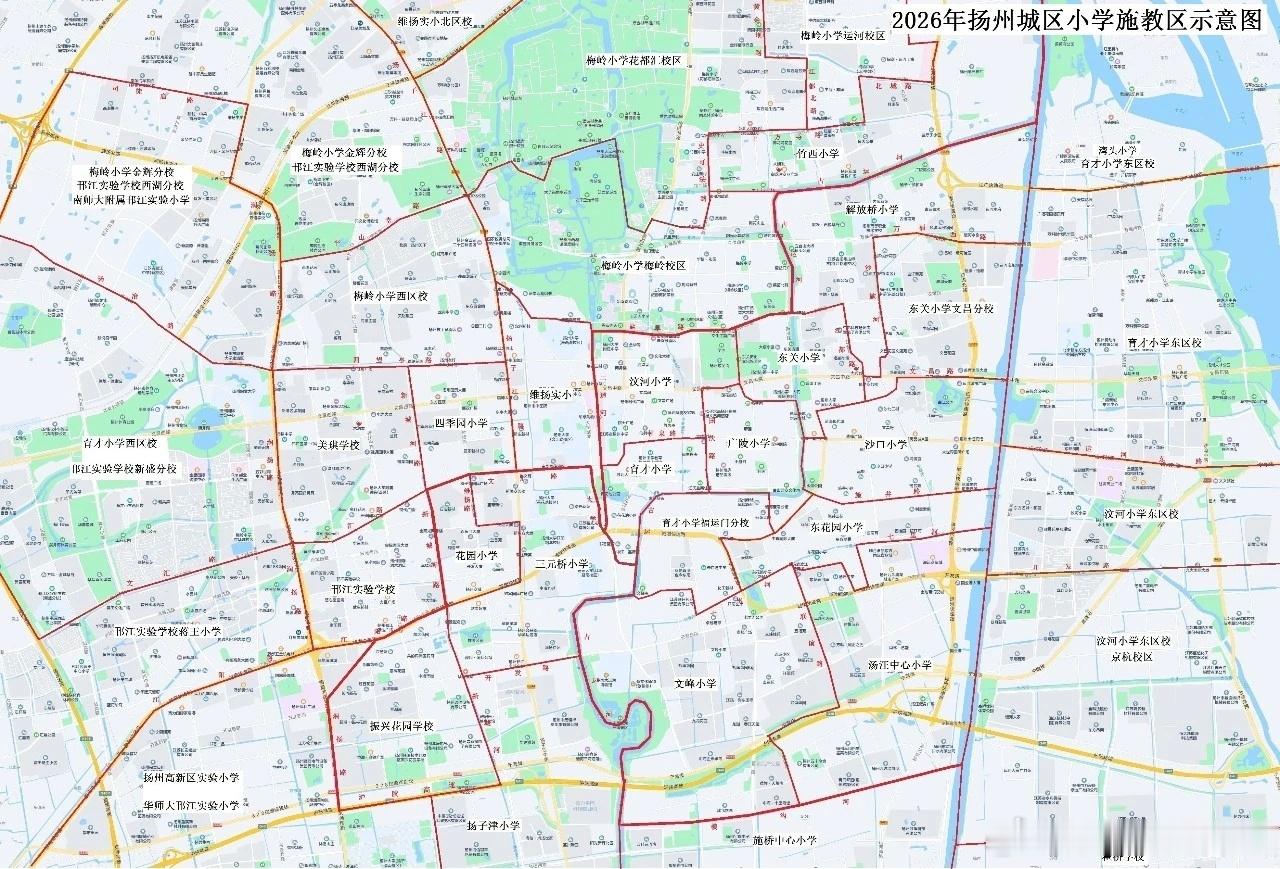 2026年扬州城区小学施教区示意图 