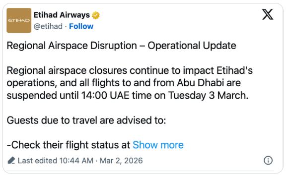 【往返阿布扎比的航班已暂停至明日。 阿提哈德航空公司宣布了这一消息。 此前有令人