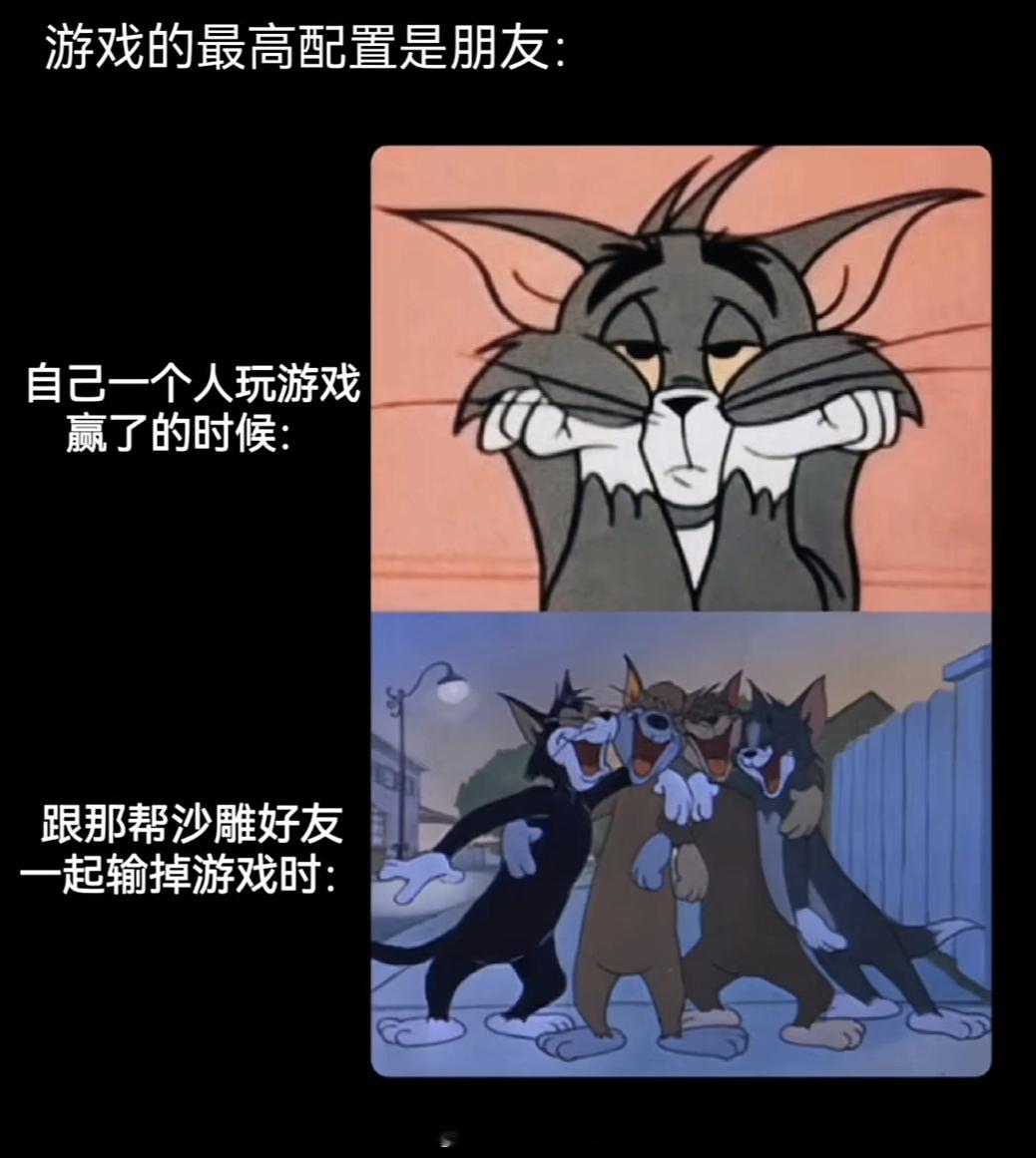 朋友永远是游戏的最高配置#王者荣耀# ​​​