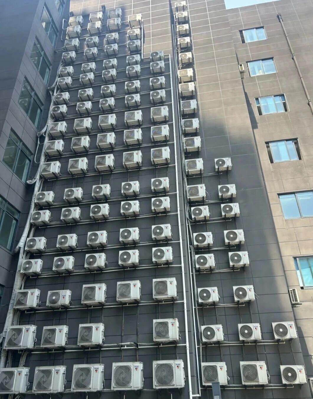 这么多空调外机，墙受得了吗？