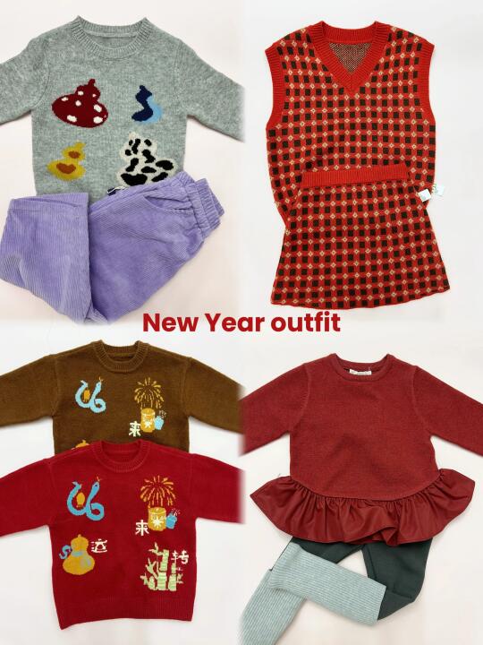 分享不完的萌娃新年漂亮衣服🧧喜气洋洋过年