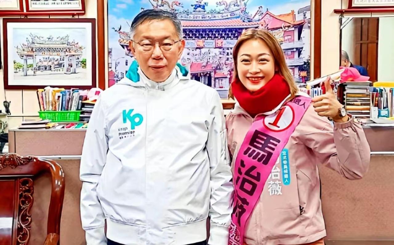 她被指受大陆“冰姐”资助判刑，当天进监狱，国台办定性：这就是一部“恶法”！
  