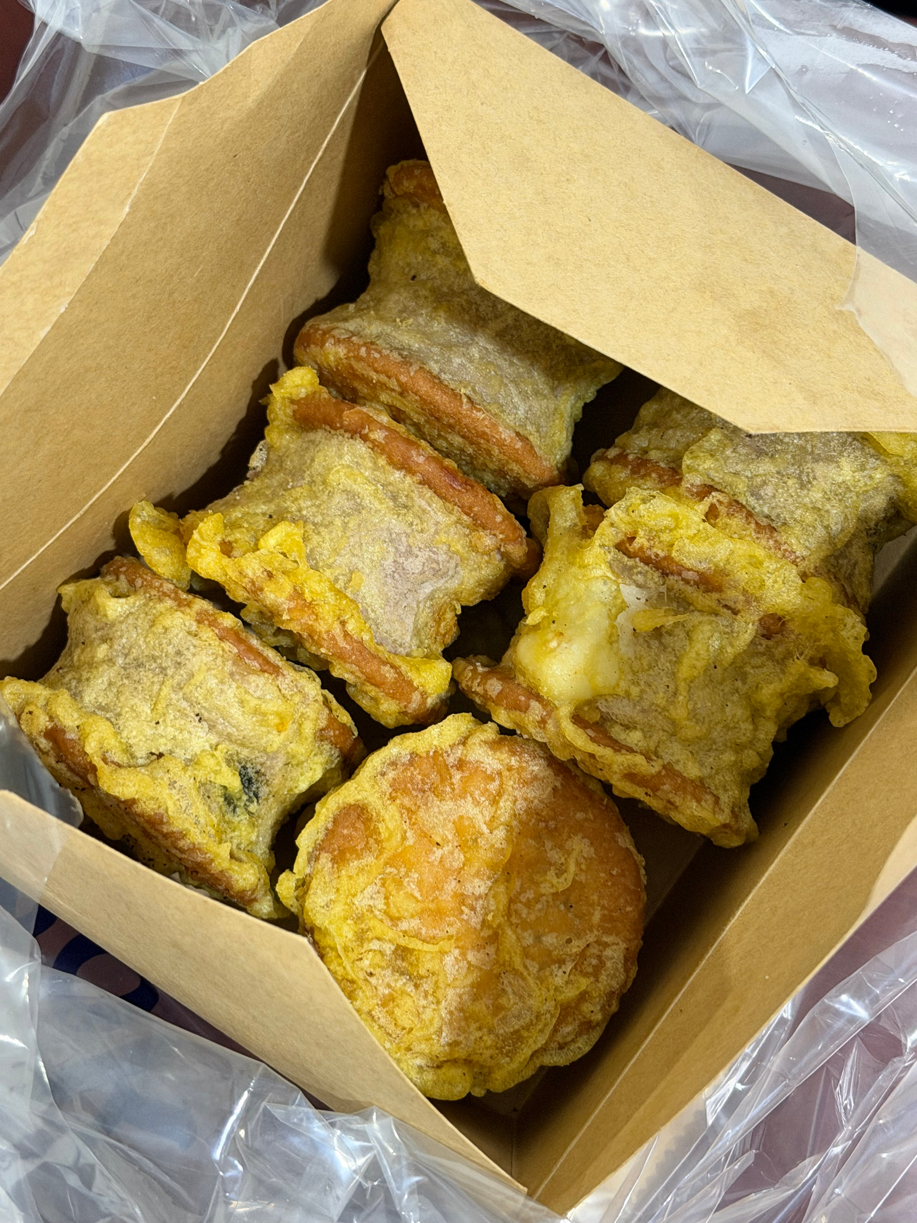 美味 