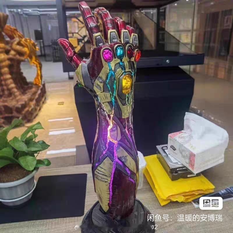我想要这个