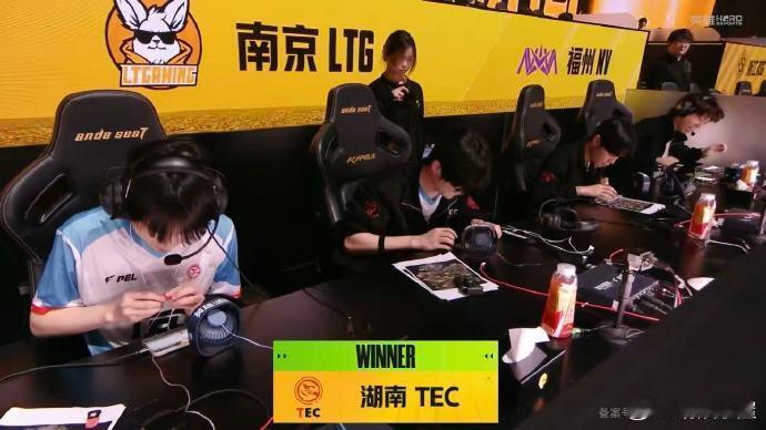 TEC吃下一鸡好牛的操作，看见TEC的比赛表现也是相当的出色！而且很有默契，真是
