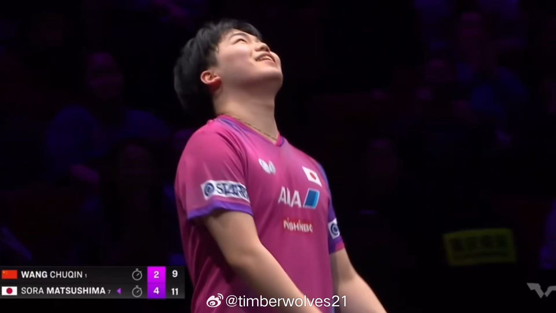 松岛辉空仰天大笑庆祝胜利 胜负乃兵家常事，大头别灰心！你追回那一局时的坚韧我们都