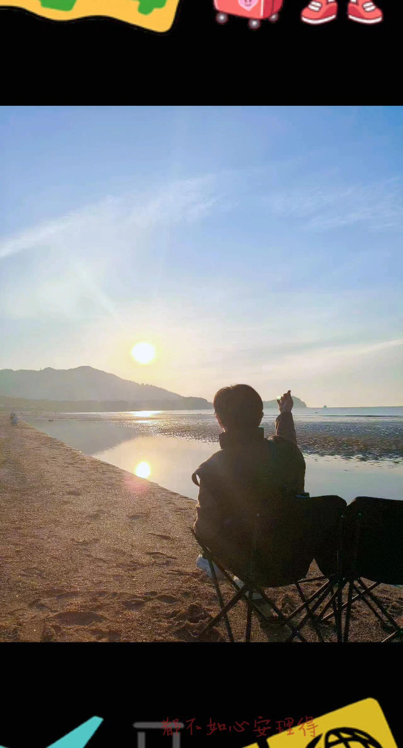 背影户外折叠椅 慢生活碎片