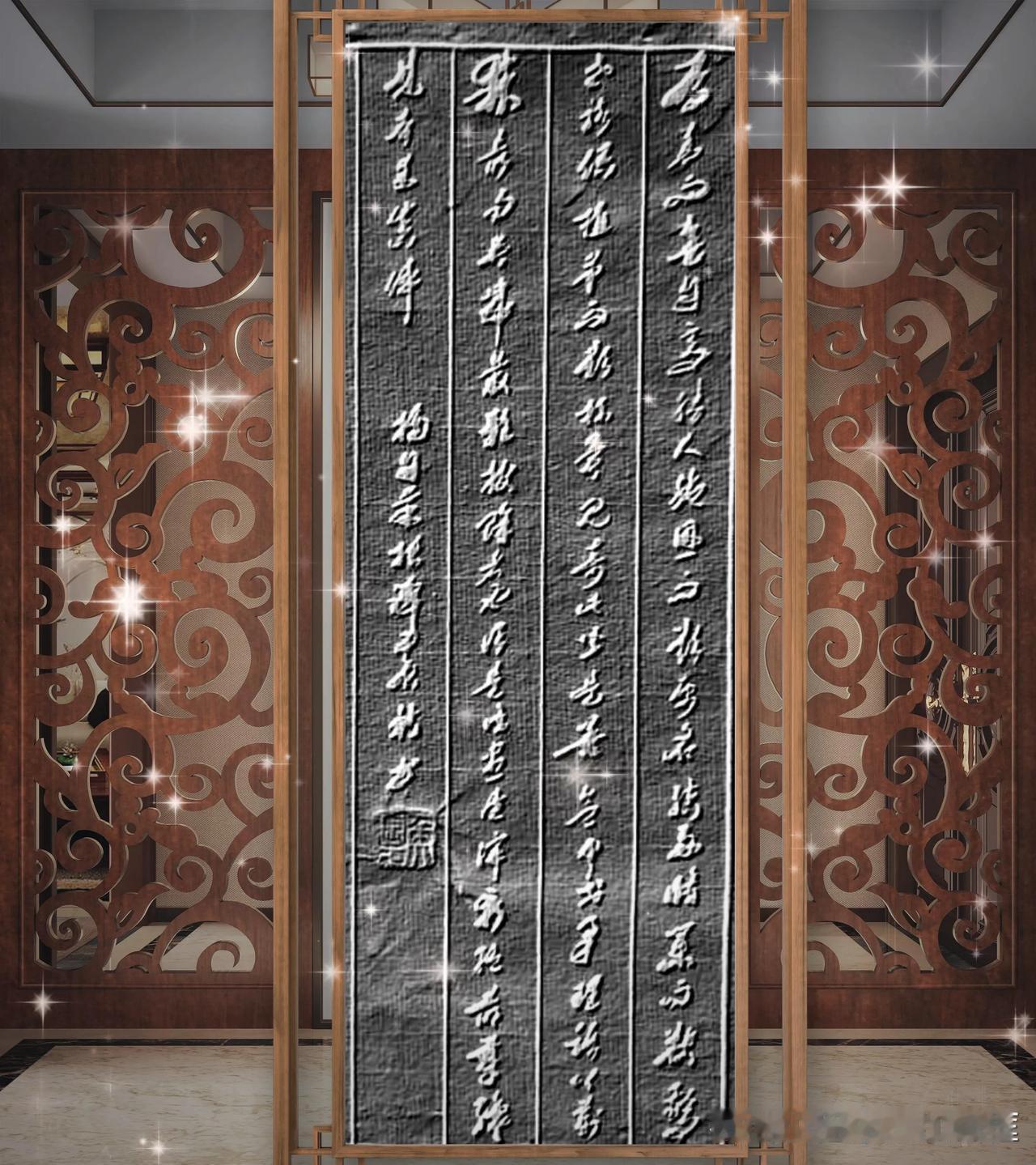 书译：为善而欲自高胜人，施恩而欲要名结好，修业而欲惊世骇俗，植节而欲标异见奇，此