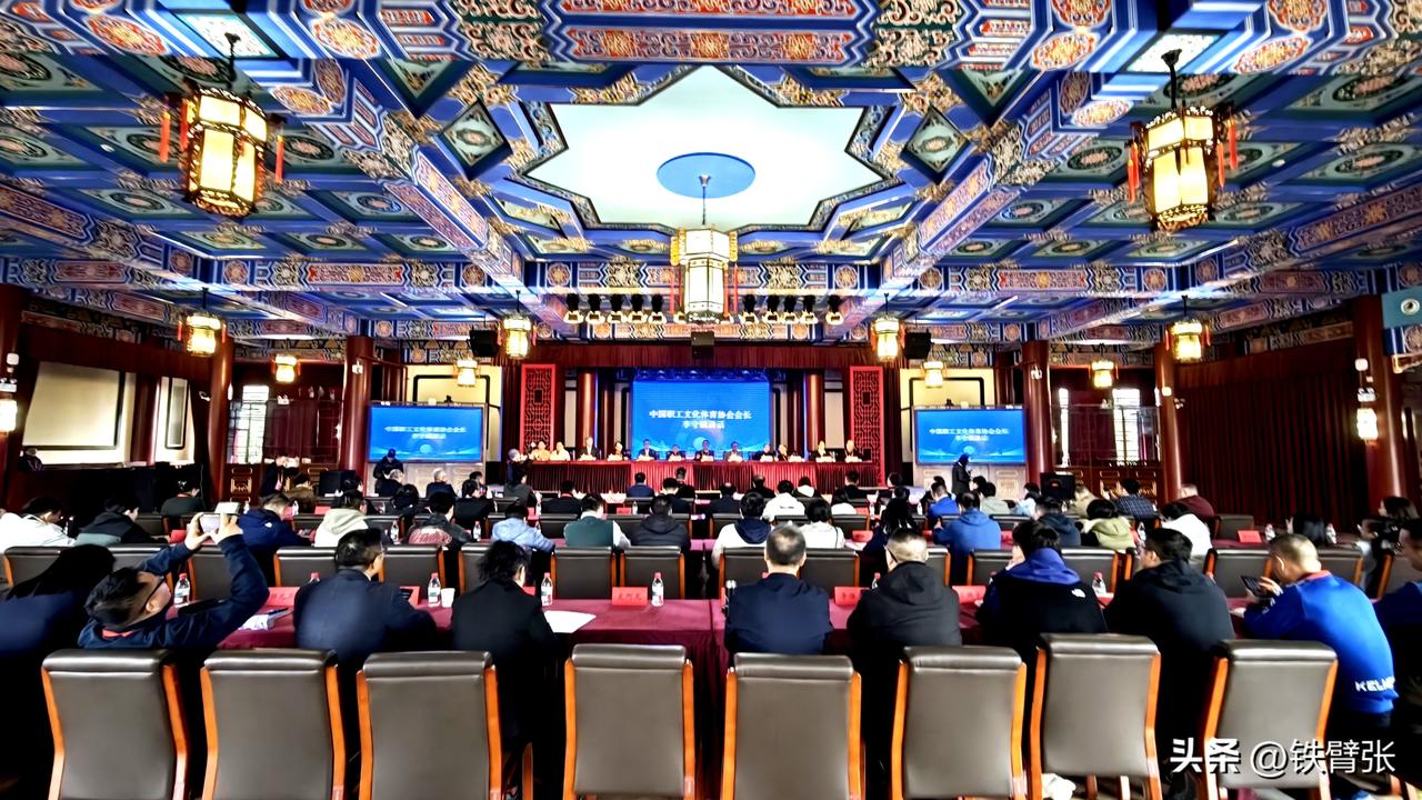 由中国职工文化体育协会主办，上海体育大学中国乒乓球学院、中国职工文化体育协会乒乓