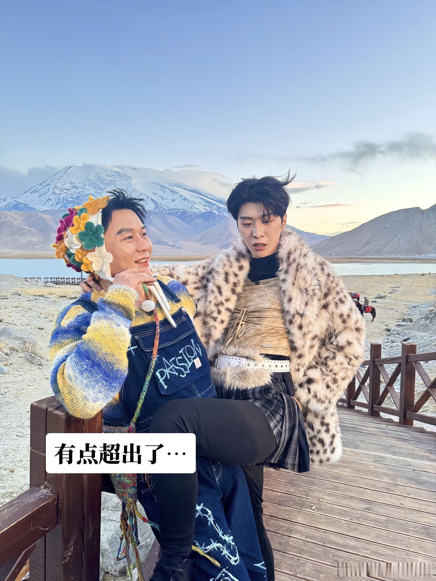 《姐姐离婚后，姐夫狠狠宠爱我》这是可以说的吗李晨‖范丞丞‖奔跑吧‖ 