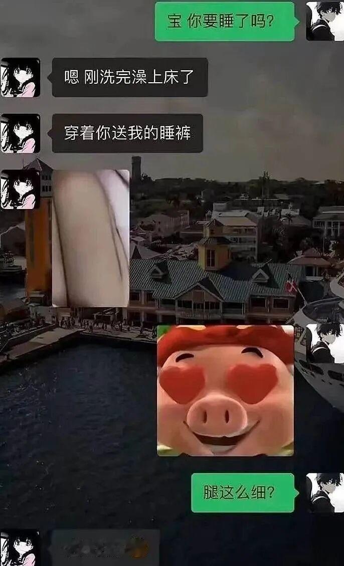？？啊？？是肚子？？ 