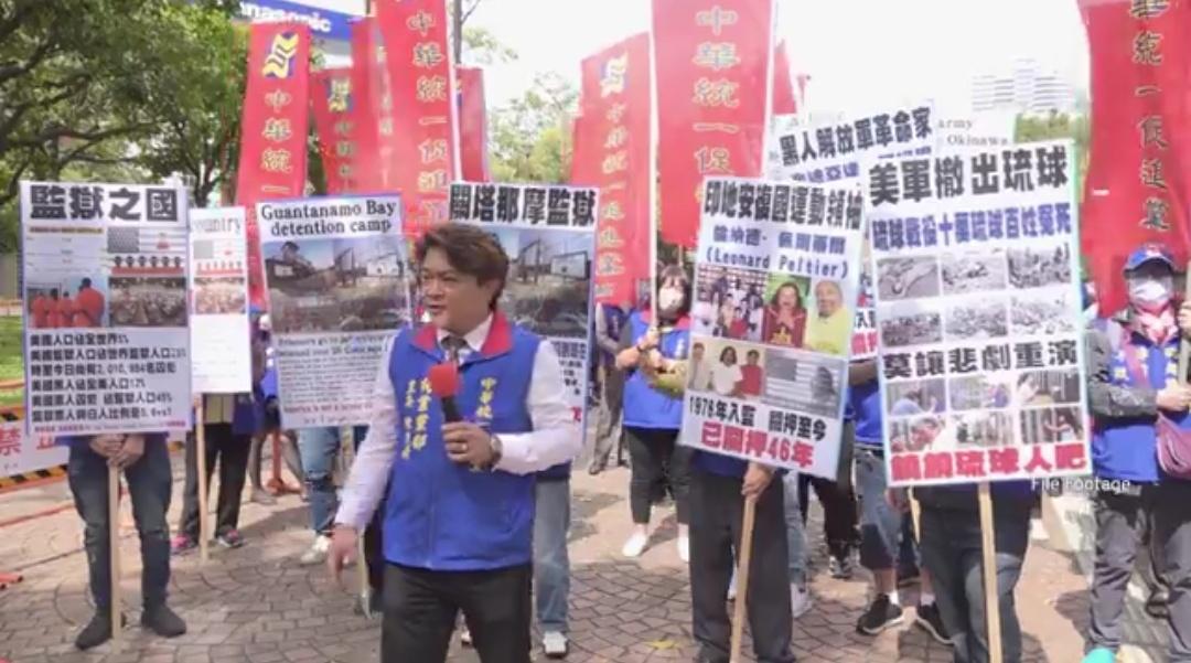 台湾省内政部门要提出请愿书，解散亲大陆的中华统一促进党，理由是涉及有组织犯罪和国