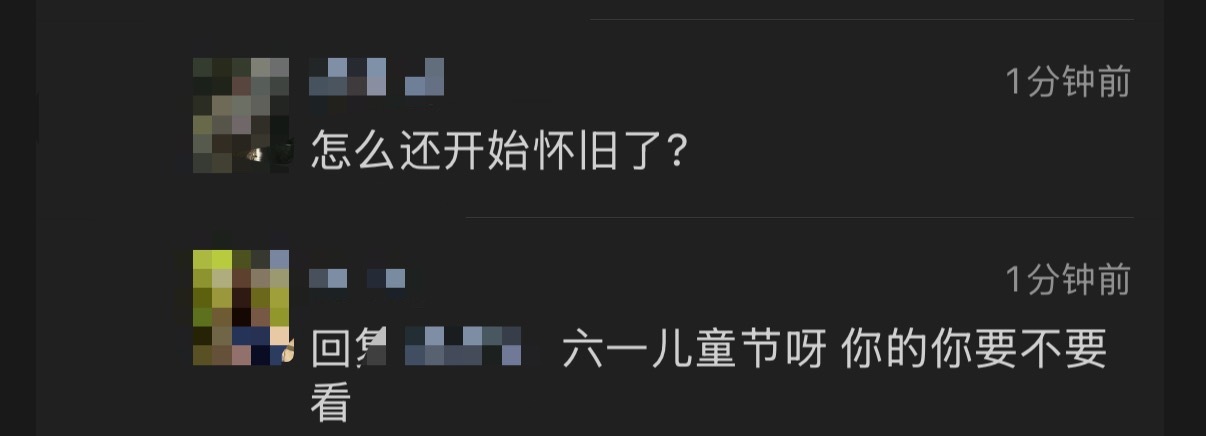 我弟的照片最坤坤雷霆了 