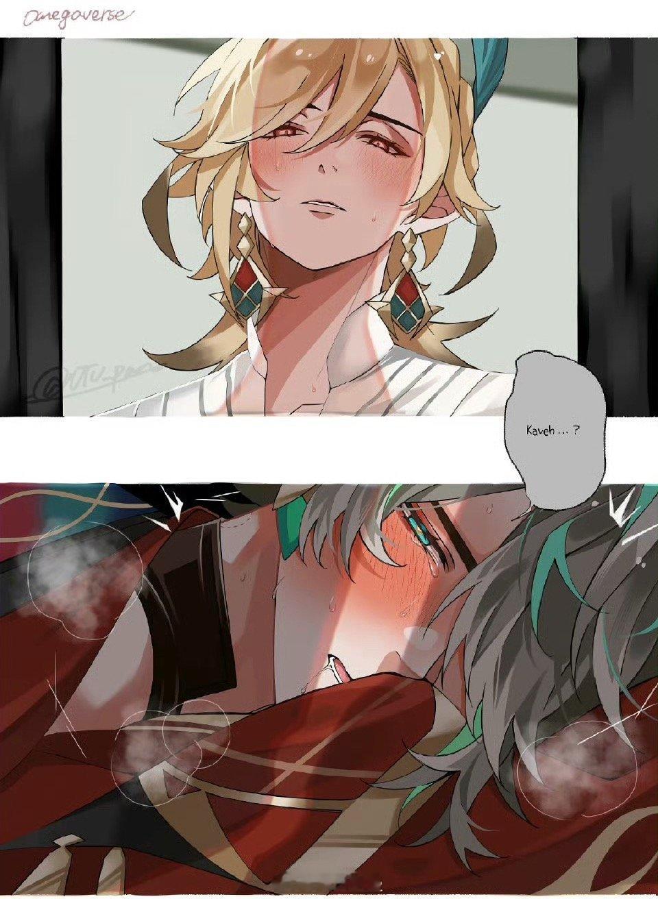爱意满满！X：UTU_pan 