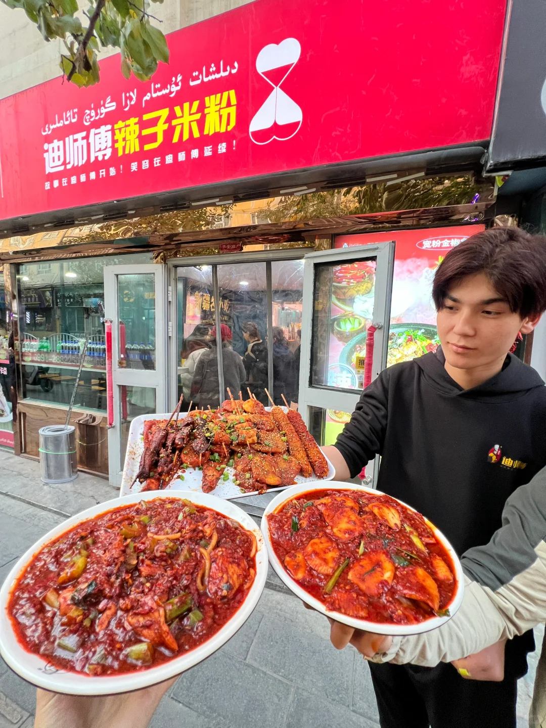 乌鲁木齐！团结路！快去吃啊