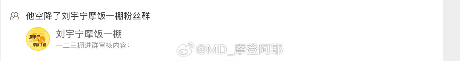 好久不见