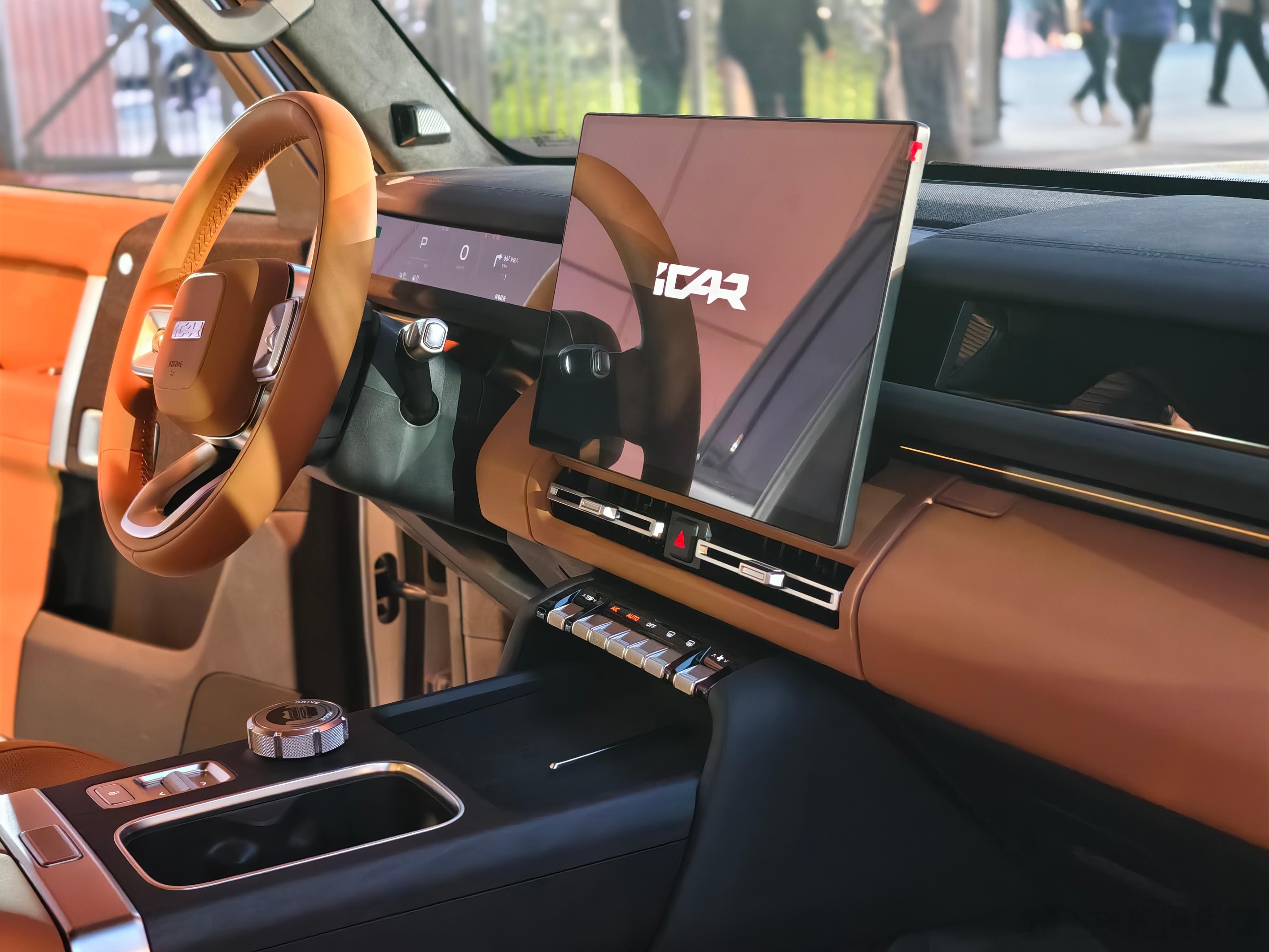 V27 颜值肯定是不用讲的！V27全能硬派全家都爱iCARV27 北京·中国国际