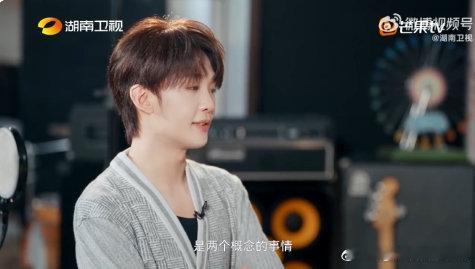 王赫野希望开演唱会后回到live house湖南卫视背后王赫野 每次听王赫野的现