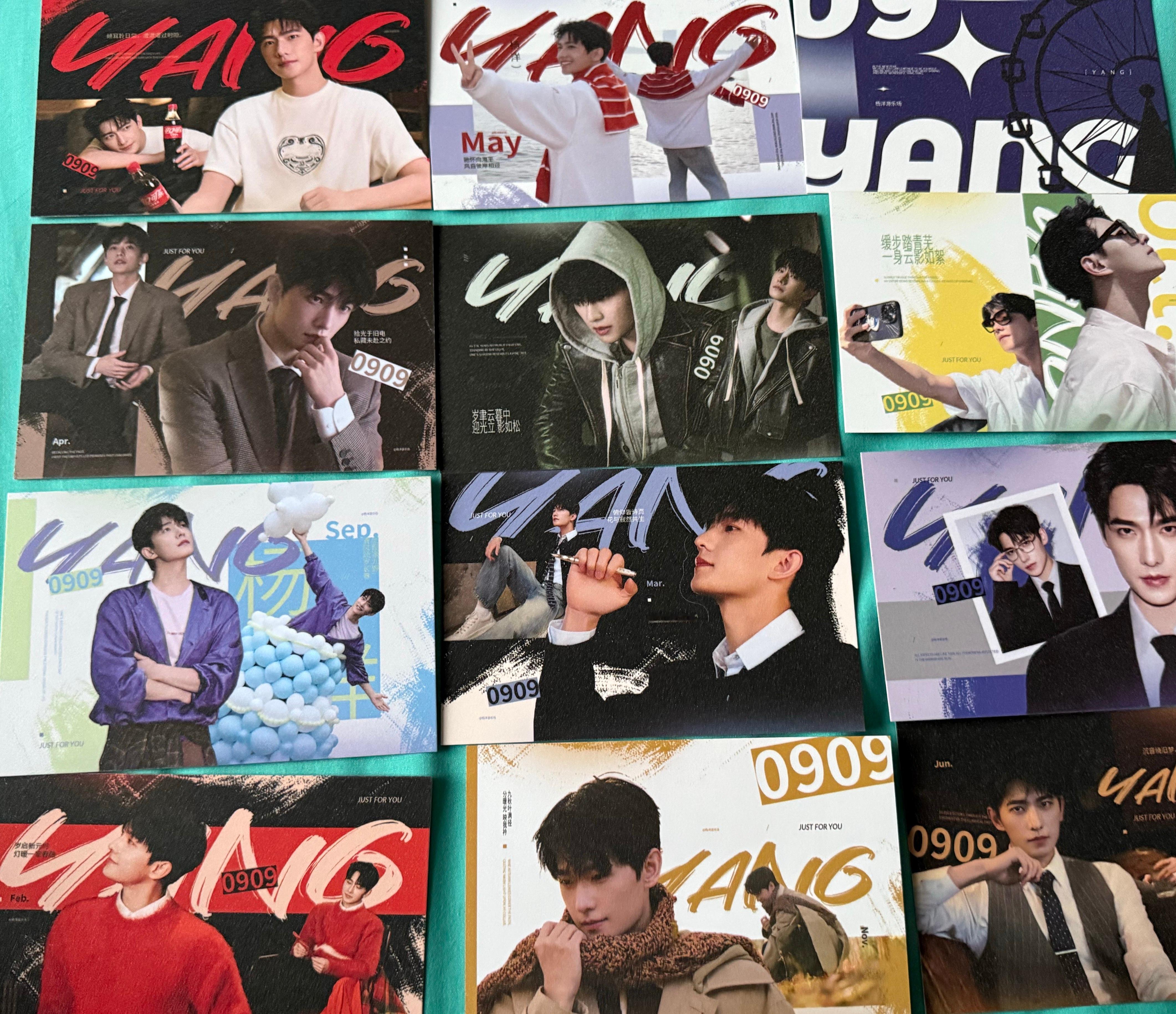 谢谢和老师的应援周边，超级美质感超好。这几天太忙了一直没顾上取，这个快递颠沛流离