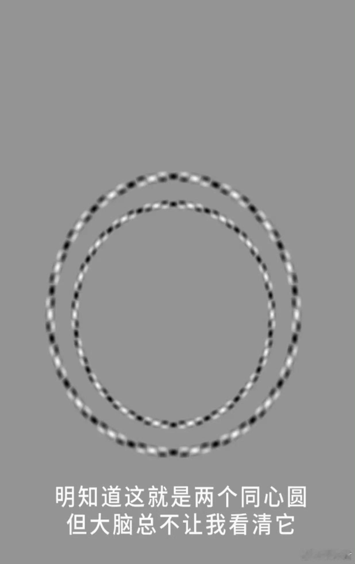 这是什么原理？ 