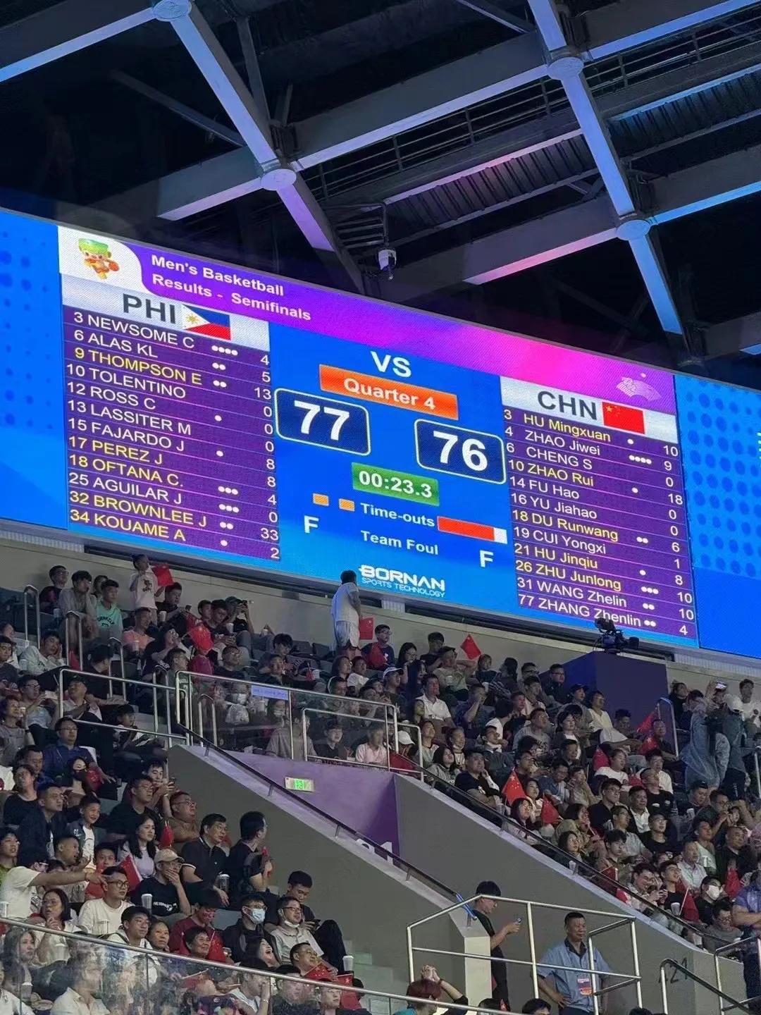 菲律宾来了二线三线队，我们如临大敌拼了全主力，世界杯一番狼狈过后，希望用亚运会挽