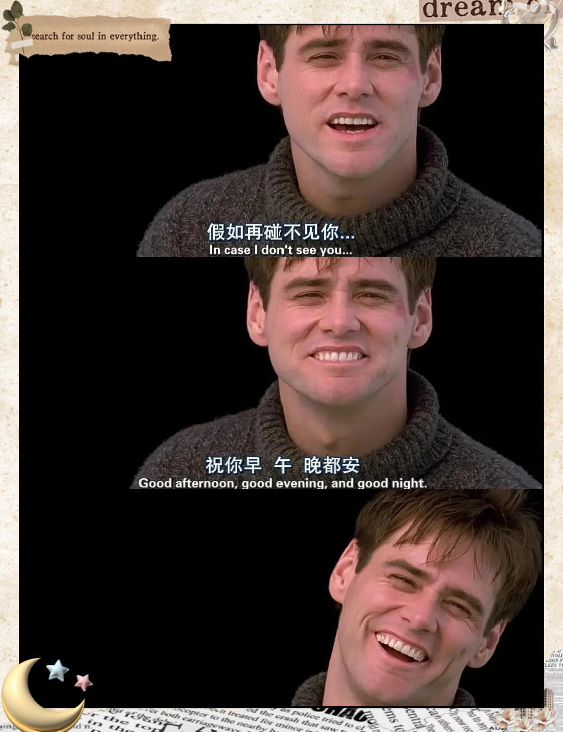 六年没消息的群突然响了一声 这种无论你现在处在什么样的环境，我都依然牵挂并祝福着