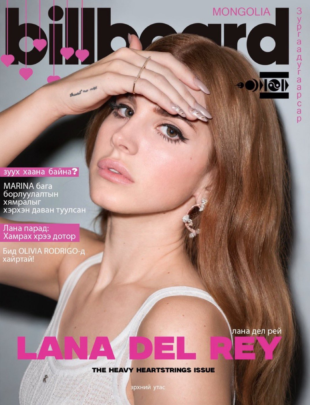 Lana Del Rey for Billboard Mongolia (202