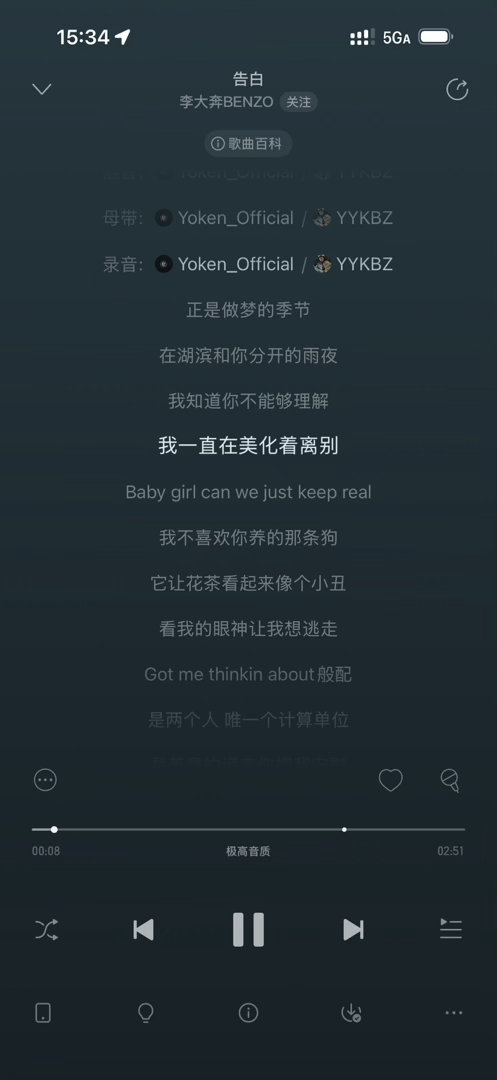 分享图片 
