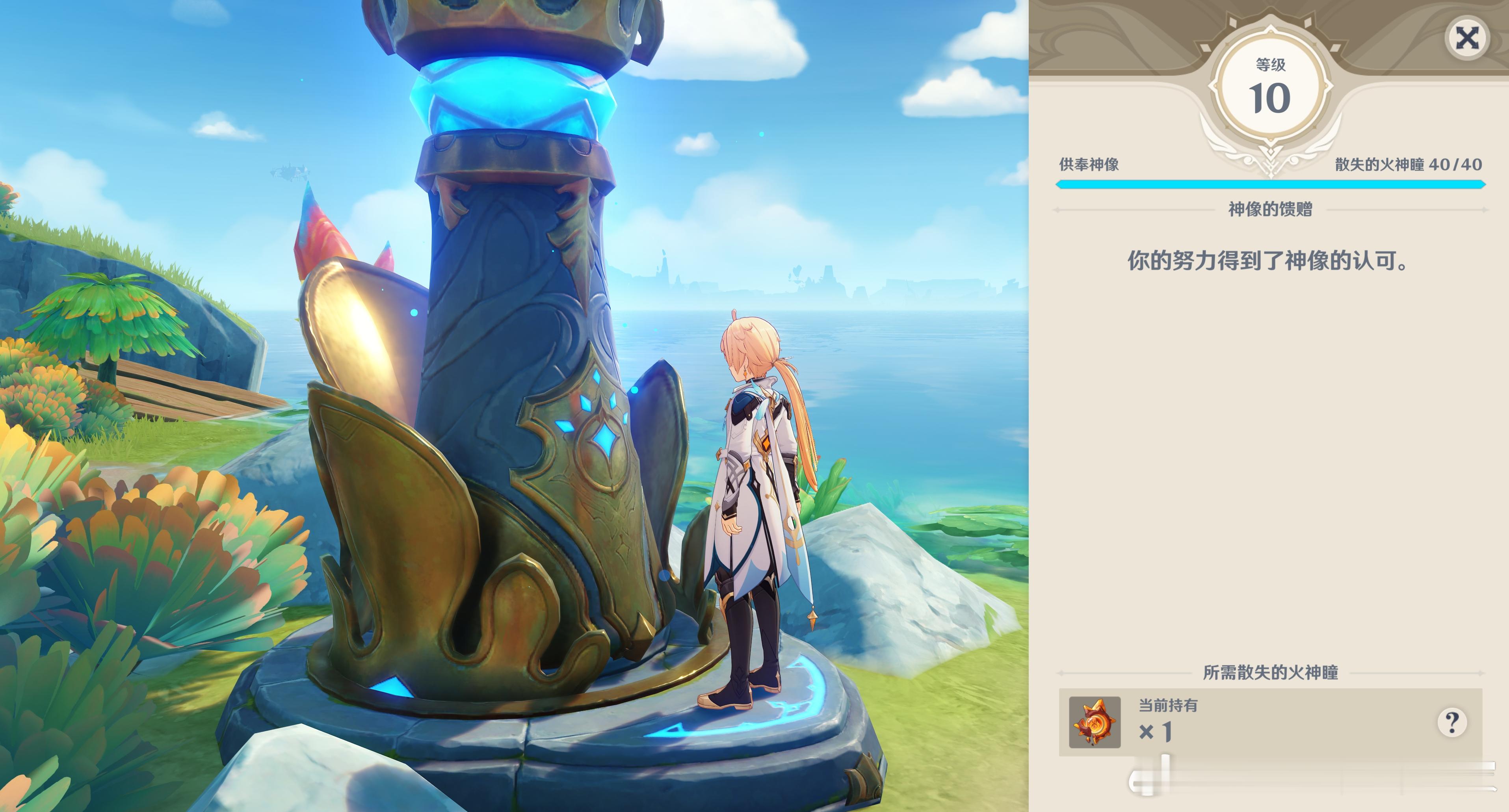 希望每个人的努力，都得到认可。 