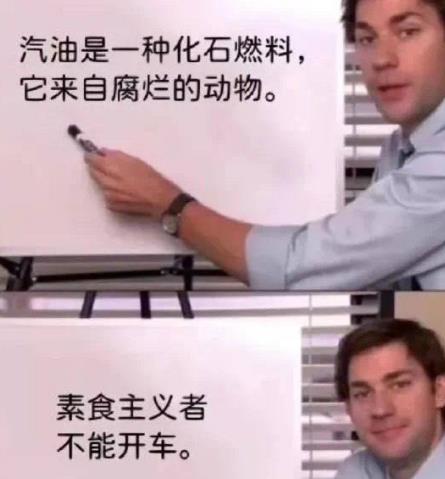 他是个神经病。这是我刚刚得出的结论。
当我第一次遇到他的时候，我立刻就感觉到了他