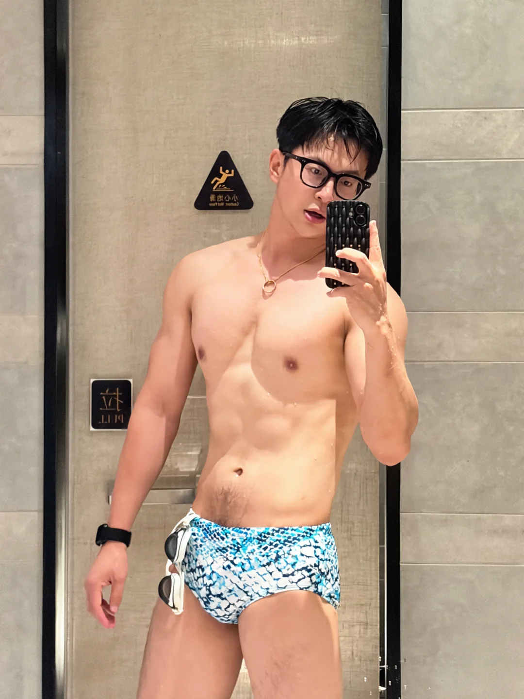 游泳🏊‍♂️